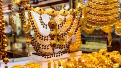 از دست ندهید! حراج بی‌سابقه سکه طلا در مرکز مبادله