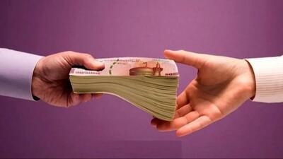 معجزه مالی برای متقاضیان؛ وام‌های ویژه تا ۱۴۰۴ تصویب شد!