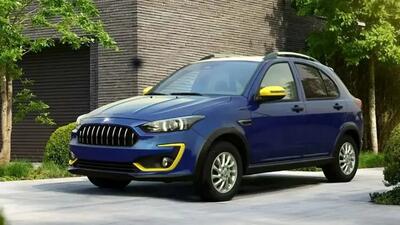  ثبت‌نام نوعروس سایپا؛ خوشبختی با خودرو آغاز شد!