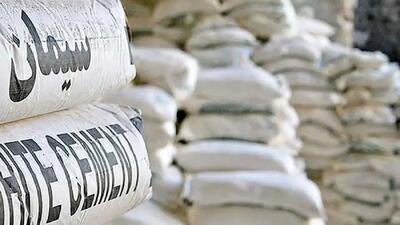 قیمت سیمان امروز سه شنبه  ۲ دی ۱۴۰۴ + جدول