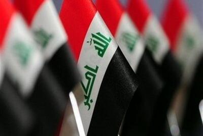  سورپرایز بزرگ عراق برای ایران/ آماده تغییرات ویژه باشید