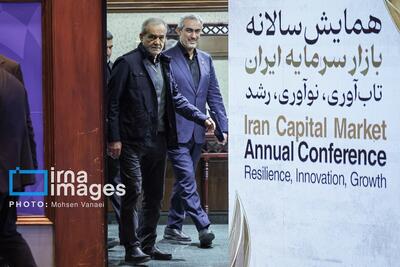 آیا تکنوکراسی مدنی‌زاده قفل اقتصاد دیجیتال را می‌شکند؟