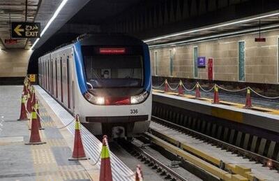 یک نفر به ریل مترو تهران زد! / قطار متوقف شد