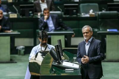 تقدیم لایحه بودجه ۱۴۰۵ توسط رئیس جمهور به مجلس