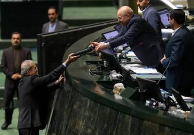 رئیس‌جمهور لایحه بودجه ۱۴۰۵ را تقدیم مجلس کرد