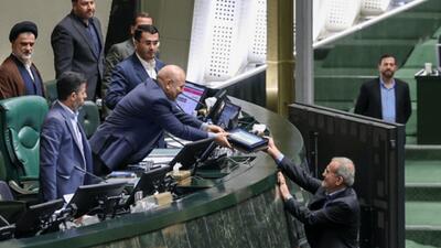 لایحهٔ بودجه ۱۴۰۵ منتشر شد