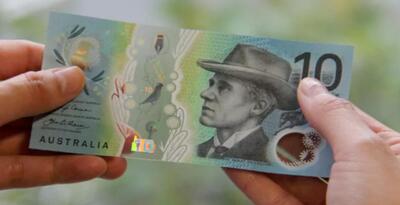 قیمت دلار استرالیا، امروز سه‌شنبه ۲ دی ۱۴۰۴