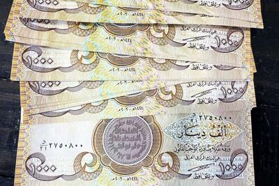 قیمت دینار عراق، امروز سه‌شنبه ۲ دی ۱۴۰۴