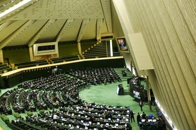 جلسه مجلس برای بررسی مشکلات ارزی و معیشتی غیرعلنی شد