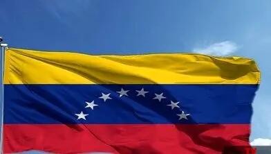 ونزوئلا نسبت به واگذاری فرودگاه‌های ترینیداد به آمریکا هشدار داد