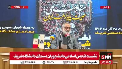 سردار شکارچی: موشک فتاح از پدافند میلیون‌دلاری عبور کرد