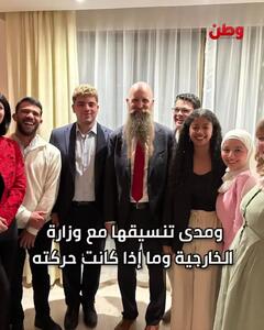  ظاهر عجیب و نامتعارف سفیر آمریکا در اردن