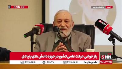 لاریجانی: بعد از حمله به صنعت هسته‌ای نباید هیچ مذاکره‌ای داشته باشیم