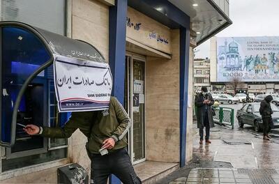 کالابرگ جایگزین افزایش حقوق می‌شود