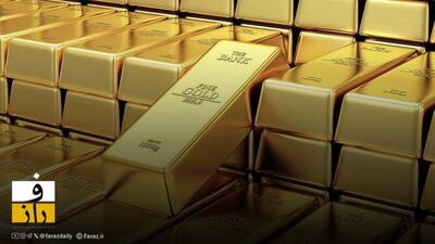 جهش تاریخی | هر اونس طلا در یک قدمی کانال ۴۵۰۰ دلاری ایستاد