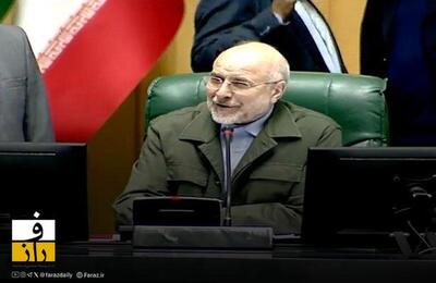 بسته ۱۷ بندی دولت برای جراحی اقتصادی