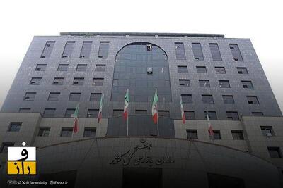 ۵۰ مدیر بازنشسته باید از زیرمجموعه‌های صندوق نفت کناره‌گیری کنند