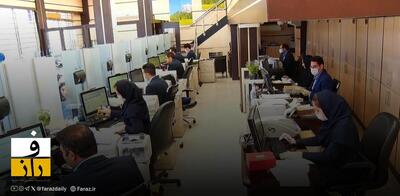 اصلاح حقوق کارمندان و بازنشستگان | حذف شرط سابقه کار برای نخبگان