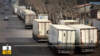 سخت‌گیری‌های عمدی باکو در مرز آستارا | چه کسی خسارت صادرکنندگان ایرانی را می‌پردازد؟!