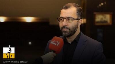 پزشکیان امروز عصر برای تقدیم بودجه به مجلس می‌رود