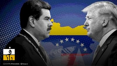 جنگ نفتی از کاراکاس تا تنگه هرمز