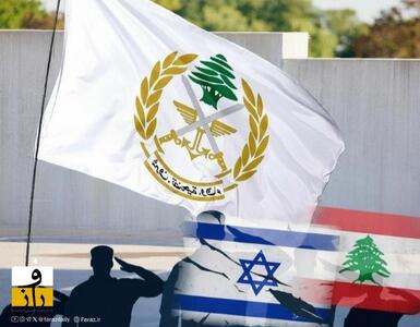  بیروت خط قرمز کشید | تکذیب رسمی ادعاها درباره وفاداری نیروهای ارتش