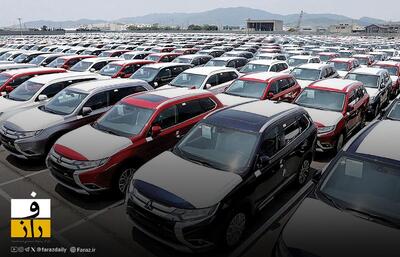 جزئیات واردات خودرو برای ایرانیان خارج از کشور