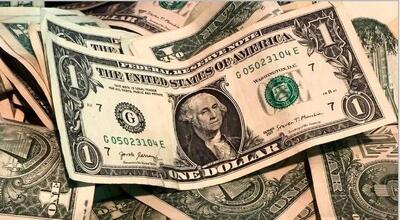 قیمت دلار مرکزمبادله گران شد