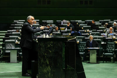 گزارش صداوسیما از نشست غیرعلنی نظارتی امروز مجلس