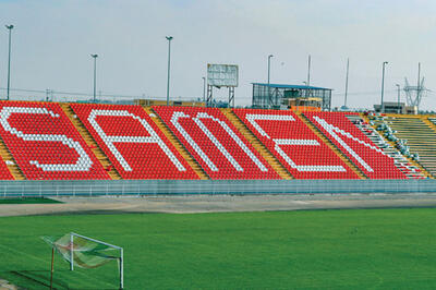 در ورزشگاه ثامن از گل گهر میزبانی کنید!