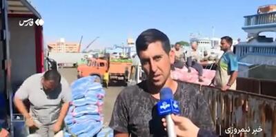 ورود ۲ هزار تن برنج پاکستانی؛ قیمت‌ها در بازار کاهش می‌یابد