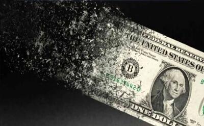 حذف ارز ترجیحی در بودجه ۱۴۰۵ تایید شد؟