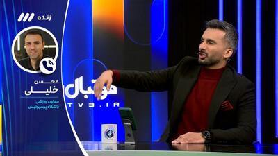 هرکی این VAR رو آورده نابود شه، میثاقی: من خودم فوتبال بدون VAR رو دوست دارم