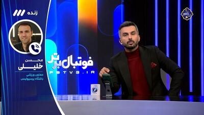 میثاقی: رفتار مجری‌های برنامه صبحگاهی صدا و سیما به ما ربطی ندارد، آنها بلاگر هستند