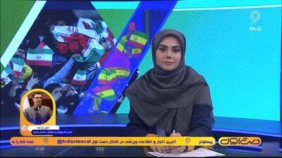 نظر نهایی درباره برگزاری بازی استقلال - گل گهر در مشهد به فردا موکول شد