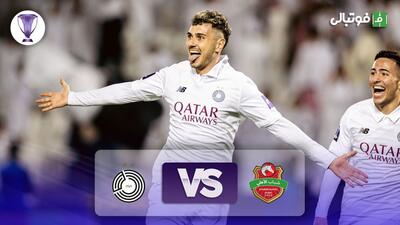 خلاصه بازی السد 4-2 شباب الاهلی امارات (کامبک باورنکردنی 3 گل پس از دقیقه 90)