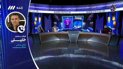 واکنش محسن خلیلی معاون ورزشی پرسپولیس به برگزاری بدون تماشاگر 3 بازی آینده با تراکتور