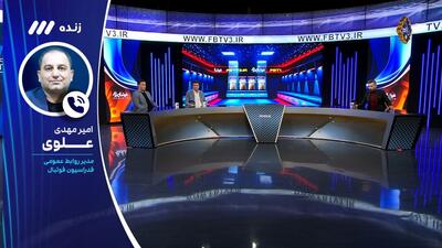 محرومیت در پیش است؟ صحبت های امیرمهدی علوی درباره اتفاقات جنجالی بازی تراکتور و پرسپولیس