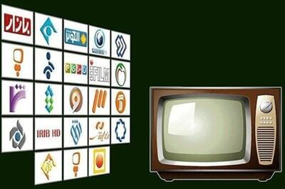  ۶ سریال آماده پخش که هنوز به آنتن تلویزیون نرسیدند - گیمفا