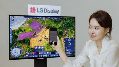 نمایشگر OLED جدید الجی مشکل وضوح متن را حل می‌کند
