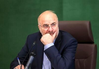 بحران آب ۱۵ سال پیش پیش‌بینی شده بود |  برای این ابرچالش چه کردیم؟