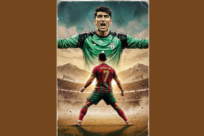 چطوری کریس قسمت دوم!