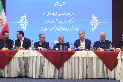 آخرین آمار گردشگری خارجی ایران به روایت وزیر | چالش جامعه هتل‌داران و وزیر بر سر یک اساسنامه | معافیت مالیاتی هفته آینده تعیین تکلیف می شود