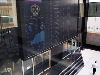 بورس سبز ماند؛ رشد ۲۸ هزار و ۶۳ واحدی شاخص کل