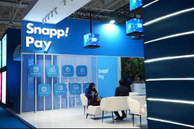 حضور اسنپ‌پی در هفتمین نمایشگاه ایران ریتیل شو