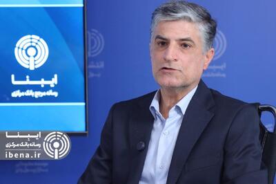 اهمیت نقش تنظیم‌‎گری بانک مرکزی در بازار رمزارز