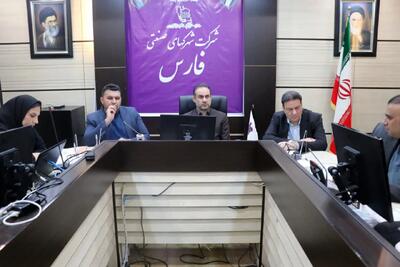  پایش مستمر طرح‌های راکد در فارس/ ۵۰۳ پرونده سرمایه‌گذاری تعیین‌تکلیف شد