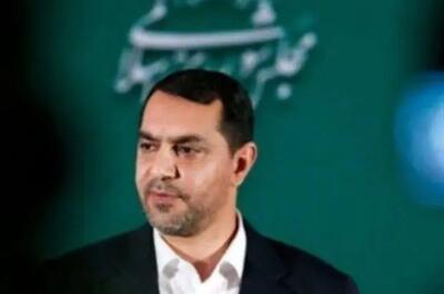 بانکدار آنلاین 