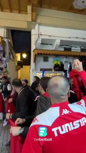 ویدئو: هیجان هواداران تونس در خیابان‌های رباط