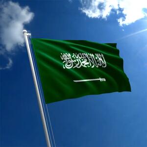  عربستان ۳ نفر را اعدام کرد